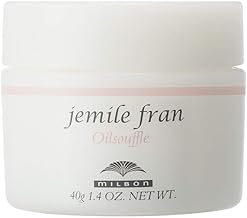 MILBON Gemil Fran Oil Souffle (Hair Cream, Hand Cream) 1.4 oz (40 g) (x1)