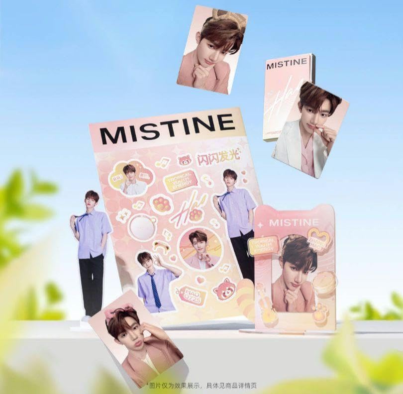 Amazon.co.jp: ZB1 ジャンハオ MISTINE トレカ アクスタ グッズ 8点