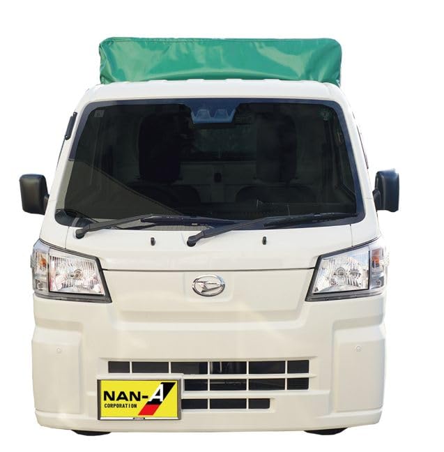 | 南榮工業(Nan-a Corporation) 軽トラック幌セット KH-6 KL