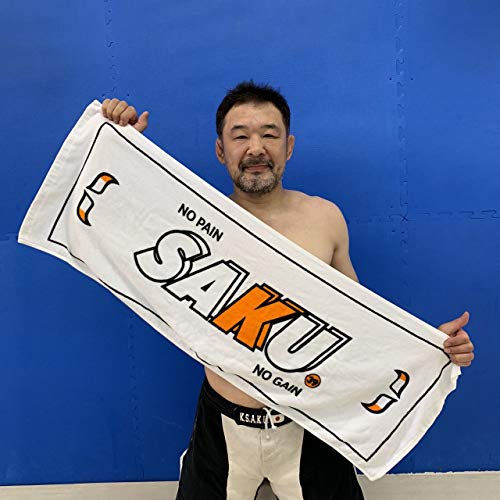 SAKUスポーツタオル [桜庭和志 格闘技 プロレス ホワイト 綿 日本製]のサムネイル