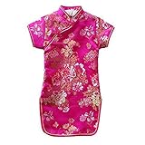 Hooyi Baby Girl Qipao Short Sleeve Dress Chinese Tradition Cheongsam (Rose Red Peony, 4)