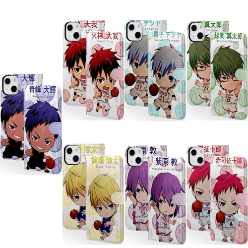 黒子のバスケ スマホケース 手帳型 iphone12 ケース 手帳 型 スマホカバー 全機種対応 あおみね だいき iphone12ケース 黒子の おしゃれ すまほけーす 耐衝撃 かわいい 携帯ケース 防水ケース カメラレンズ保護 イヤレス充電対応 誕生日 贈り物 新昇級版