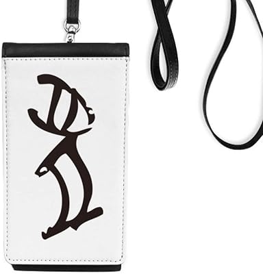 Bones Inscriptions Chinese Zodiac Rabbits Phone Wallet Purse Hanging Mobile Pouch Black Pocket