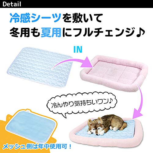 人気の猫用ひんやりマットおすすめ15選【夏/おしゃれ/洗える/ベッド 