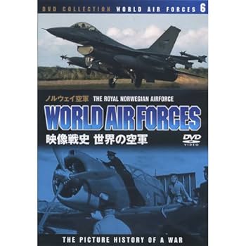 DVD 古城と宮殿 さわやか自然 ジェットストリーム 世界の船旅 昭和と戦争 71Aa4zB7nzL._AC_SY200_QL15_.jpg