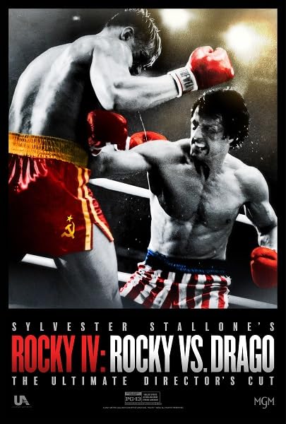 ROCKY IV ポスター　劇場公開当時物 ROCKY IV ポスター 劇場公開当時物 ROCKY IV ポスター 劇場公開