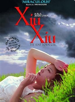 DVD Xiu Xiu: The Sent Down Girl Book