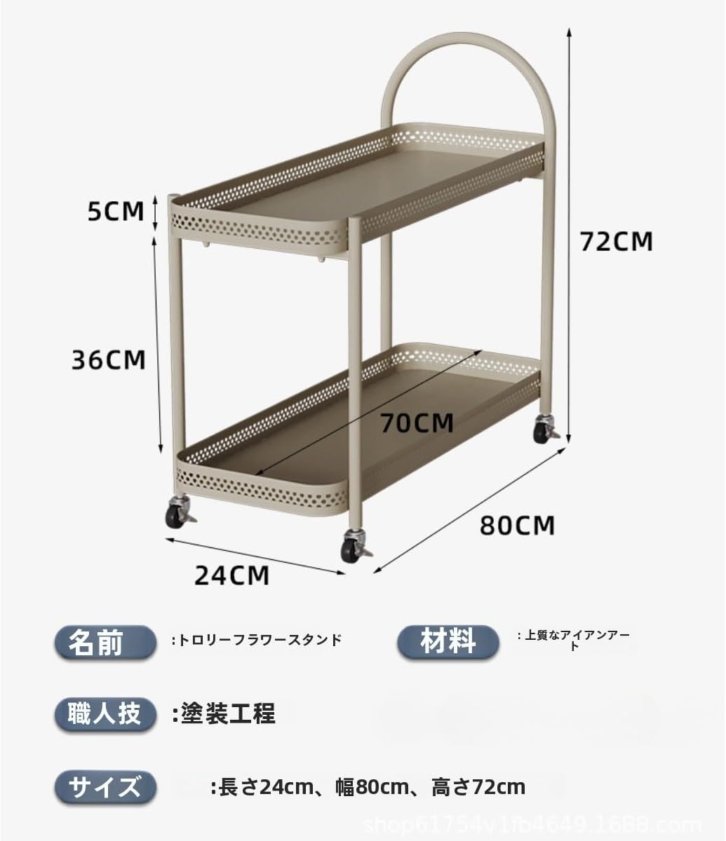プランターラック 2段 植木鉢ラック フラワースタンド Tufduzo