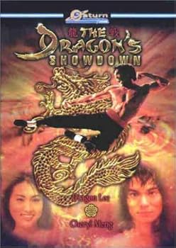 DVD The Dragon's Showdown Book