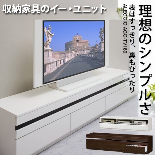 Amazon | 鏡面仕上げが美しい高級テレビ台 アレジオシリーズ Amazon | 鏡面仕上げが美しい高級テレビ台 アレジオシリーズ