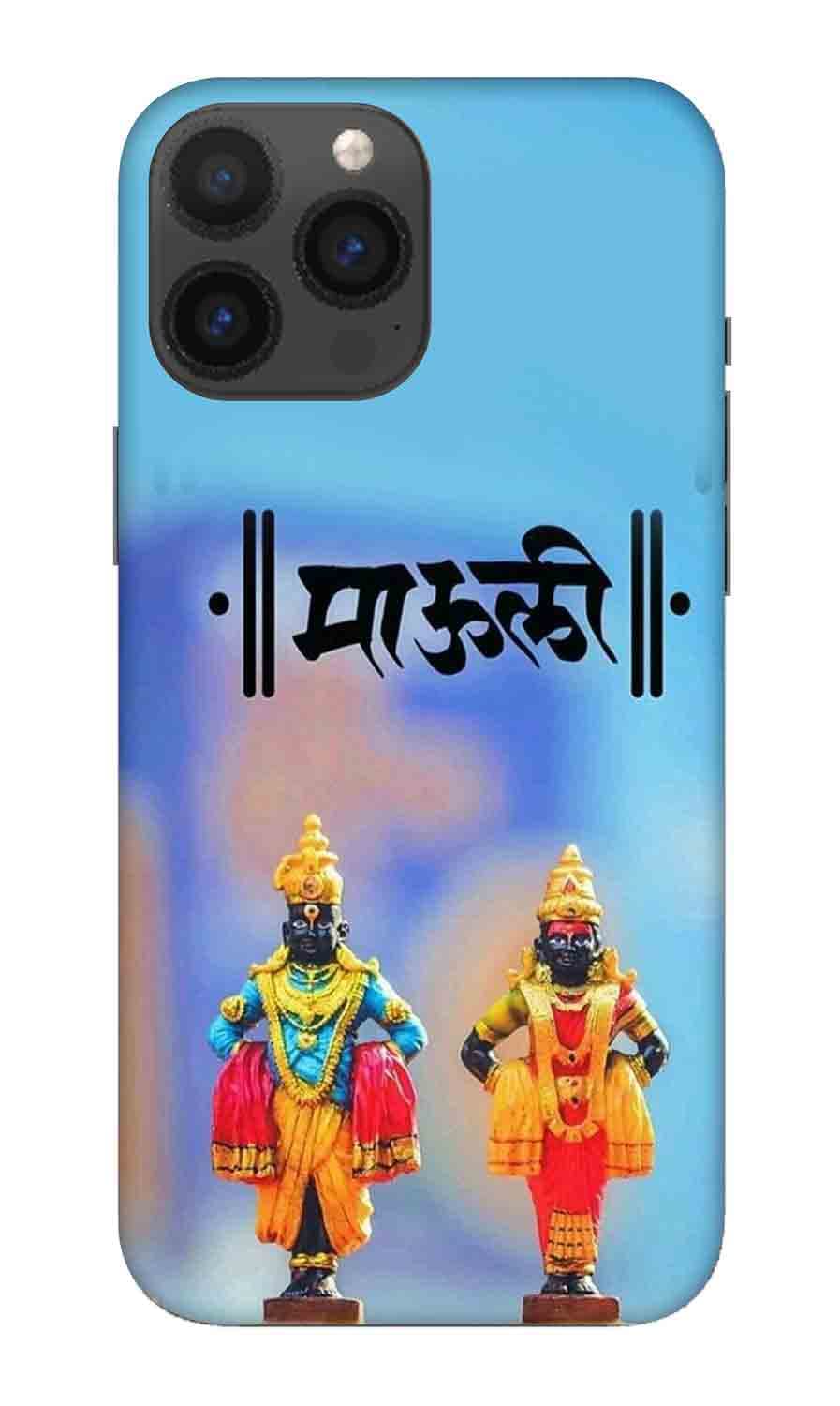 NDCOMfor Vittal Rakhumai Mauli Printed Hard Mobile Back Cover Case for iPhone 13 Pro Max