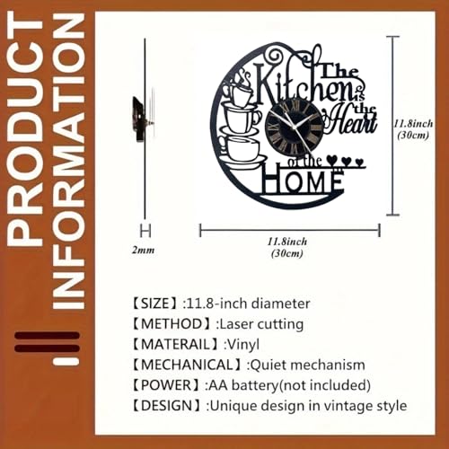 12-inch Coffee Cup Themed Kitchen Clock