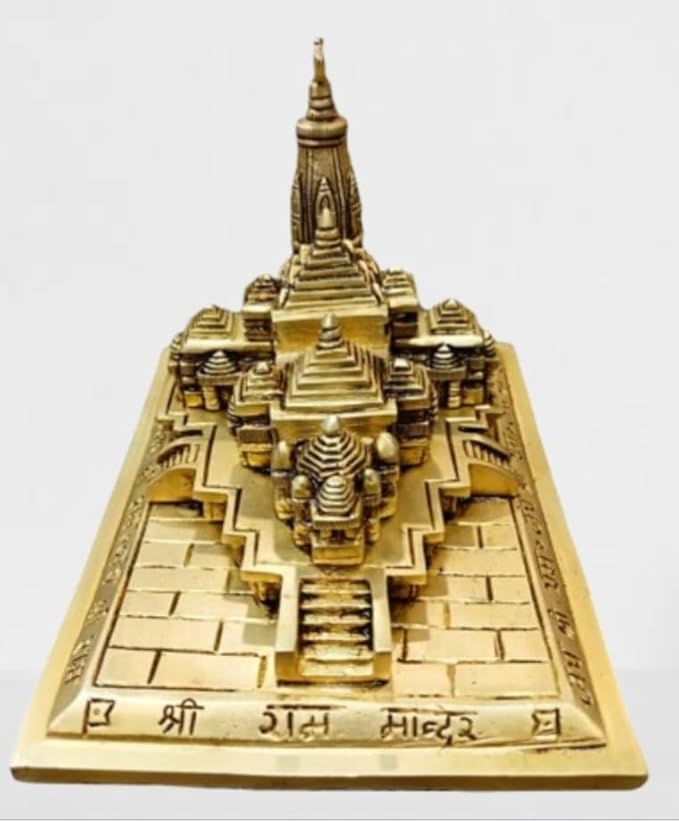 Statue Shri Ram Mandir en laiton lourd de 2,5 kg comme cadeau de pendaison de crémaillère