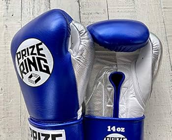 Amazon | PRIZE RING/プライズリング 本革製ボクシンググローブ