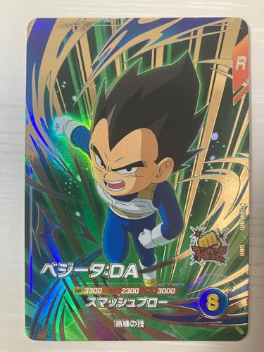 hS{[X[p[_Co[Y SDV1-070 xW[^:DA yGDRz