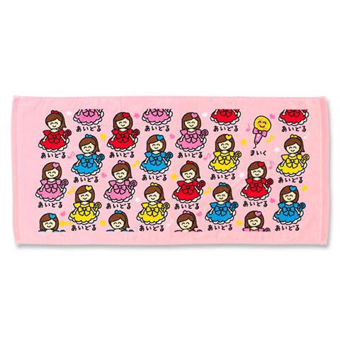Amazon｜おえかきさんタオル おえかきTOWEL スポーツタオル オクタニ