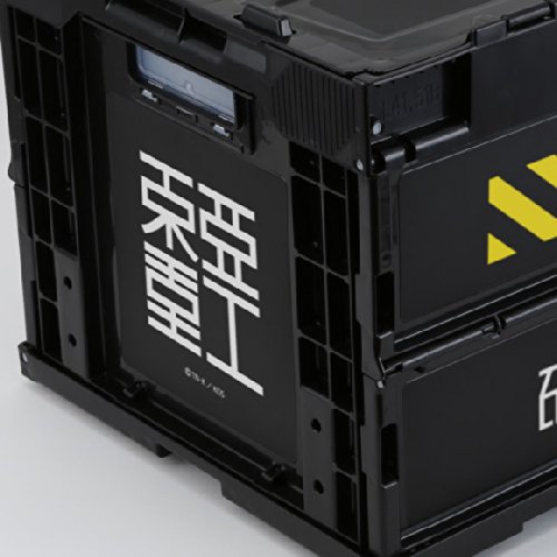 Amazon.co.jp: シドニアの騎士 折りたたみコンテナ : ホビー