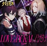 READY STEADY GO LOKI.(�X�v�ۏˑ��Y)