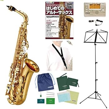 yamaha yas 103 best price