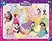 Produktbild Ravensburger Kinderpuzzle 05573 - Unsere Disney Prinzessinnen - 40 Teile Disney Rahmenpuzzle für Kinder ab 4 Jahren