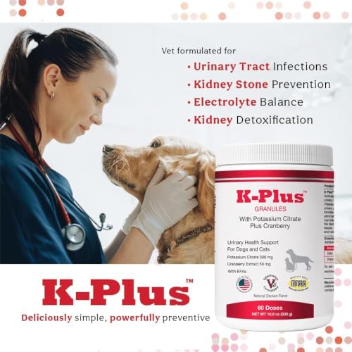 Image of Potassium Supplement for Dogs and Cats (2-Pack, Granules)