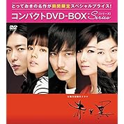 エミネムさんがone Pieceマニアになる方法を教えてくれるそうです ニコニコ動画