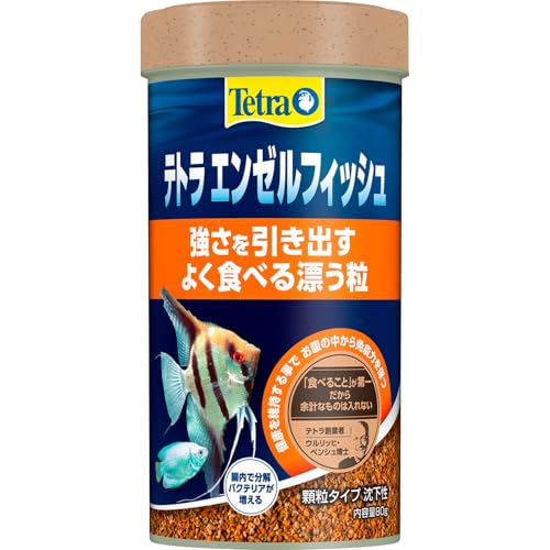 テトラ (Tetra) エンゼルフィッシュ 80G 熱帯魚の餌 善玉菌の増殖を助けて 糞を分解 ニオイも汚れも抑えるフード 天然原料のみ使用の安心フード 着色料 保存料 不使用 水をキレイに保つ 食いつき特化 おかわり給餌