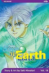 Amazon | Please Save My Earth, Vol. 19 (English Edition) [Kindle
