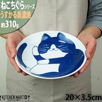 Amazon | ねこちぐら ハチワレ 20cm うすかる 60皿 丸皿