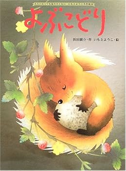 JP Oversized ????? (????????????????????????) Book