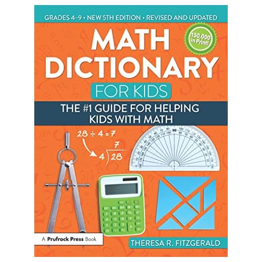 Math Dictionary for Kids: The #1 Guide for Helping Kids With Math
