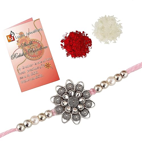 Image of Lucky Jewellery Rakhi Gold Plated Rakhe Boho Collection Rakshabandan Rakhee Bracelet for Bro /Brother /Bhaiya /Bhai /Bhabhi Rakshasutra (53-WEOR1-3149-LCT-1)