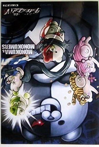 Amazon ニューダンガンロンパv3 渋谷アニメイトブロマイド モノクマーズ アニメ 萌えグッズ 通販