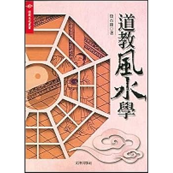 Paperback ????? [Traditional_Chinese] Book