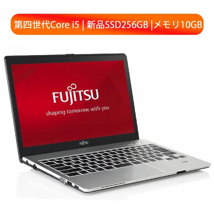 LIFEBOOK S904◆i5-4300U◆SSD/4G/DVD/Win10 Amazon.co.jp: Laptop Fujitsu LIFEBOOK S904 4th Generation Corei5