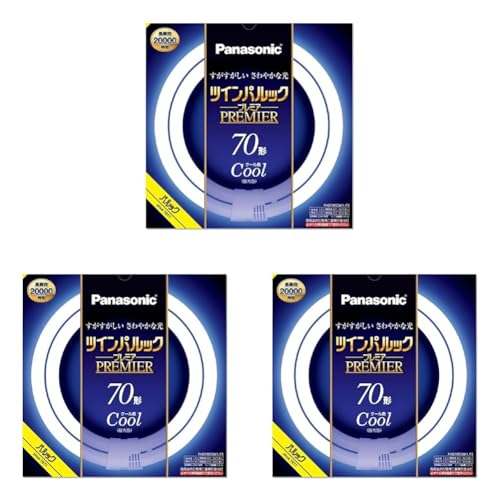 パナソニック ツインパルック プレミア蛍光灯 7 0形 クール色