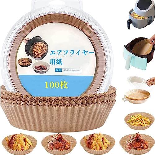 GAtC[p 100 GAtC[p ĝ GAtC[  16cmVՂ~ ۂ` ĝăGAtC[ ϔM ϖ ϐ GAtC[  dqW tCp tCp I[u