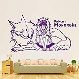 Ungiftig umweltschutz guijiumai Prinzessin Ghost White Wolf und Home Schlafzimmer Kinderzimmer Wand Dekor Wandaufkleber * 6 3 H58cm x B105cm