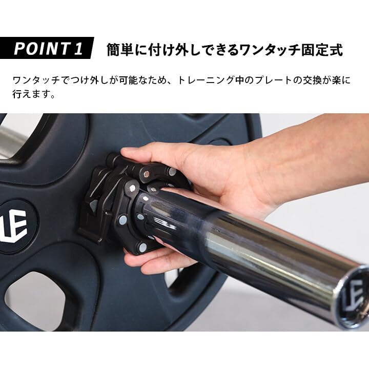 オリンピック PROHARD 2-45 シャフト Amazon | [リーディングエッジ