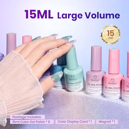 Image of Beetles Stardust Whisper Cat Eye Gel Polish Set - 6 Colors 15ML Full Size Spring Gel Polish Kit Glitter Cat Eye Pink Blue Purple Red Green Velvet Gel Magnet Soak Off UV French Nail Art Manicure Gifts