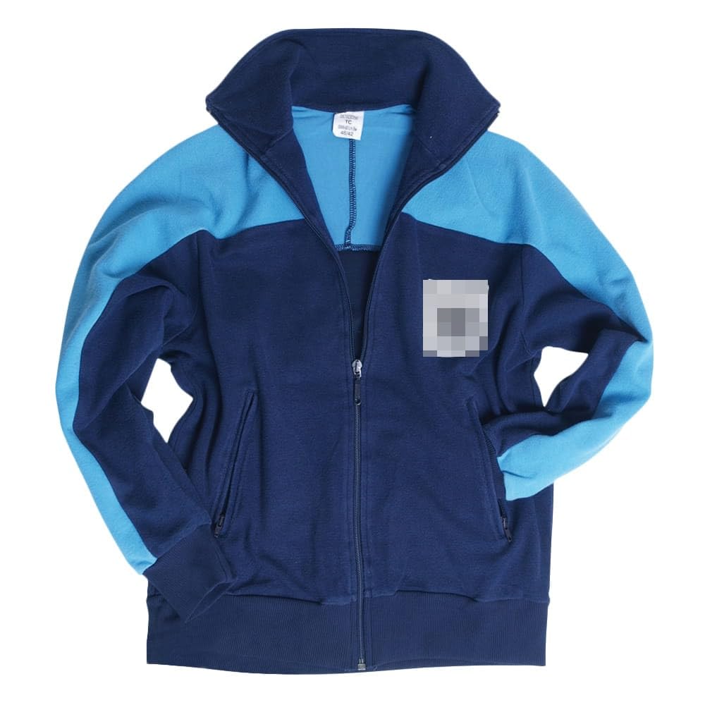 BWuM Original Bundeswehr Trainingsjacke/Trainingshose/Trainingsanzug BW Sportzeug