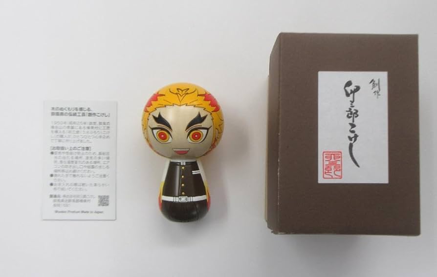 鬼滅の刃 卯三郎こけし 煉獄杏寿郎 竈門炭治郎