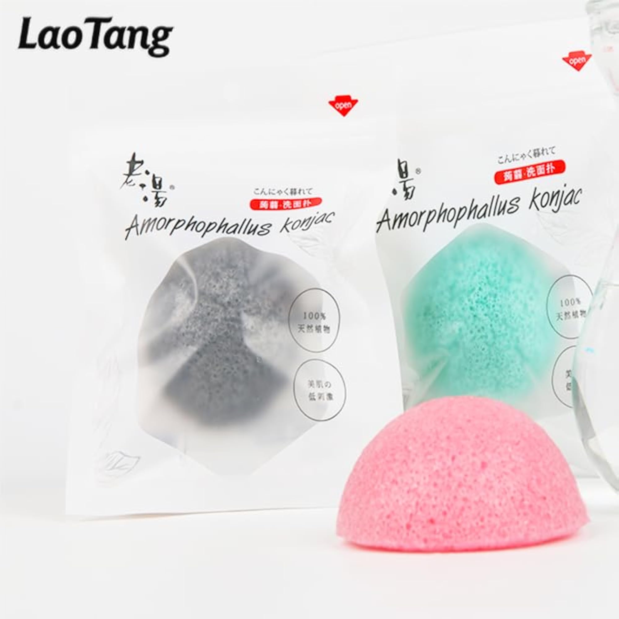 KONJAC Sponge Facial Sponge for Natural Exfoliating