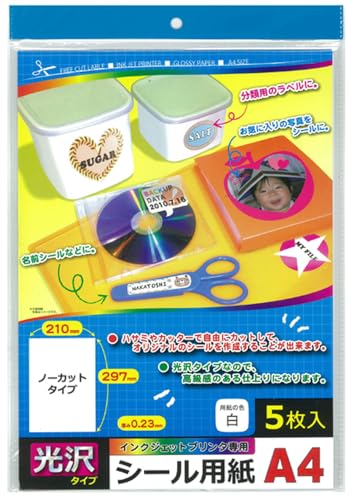 キャラクターシール 光沢タイプ Amazon | ナカトシ シール用紙 A4 光沢タイプ 5枚入