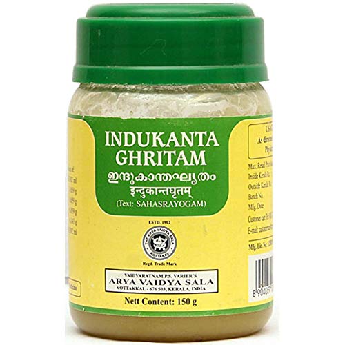 Kottakkal Pack of 4 - Indukanta Ghritam 150g Free Vetiver Bath Scrub
