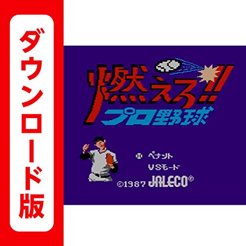 クソゲー ワンピース ゴーイングベースボール ニコニコ動画