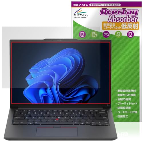 ~rbNX Lenovo ThinkPad E14 Gen 6 Ή ی tB Ռz ᔽ R hw hCA {