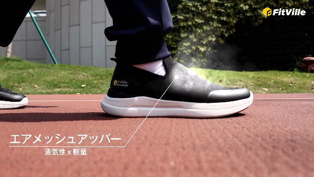 Amazon | [FitVille] 幅広 スリッポン メンズ 2E 4E スニーカー