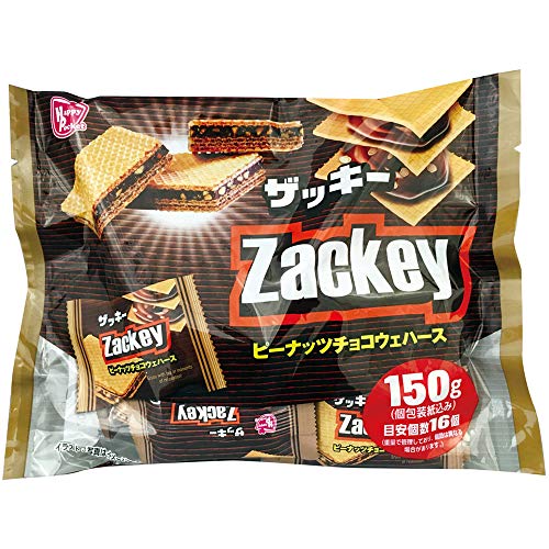 ハッピーポケット ザッキー ピーナッツチョコウエハース