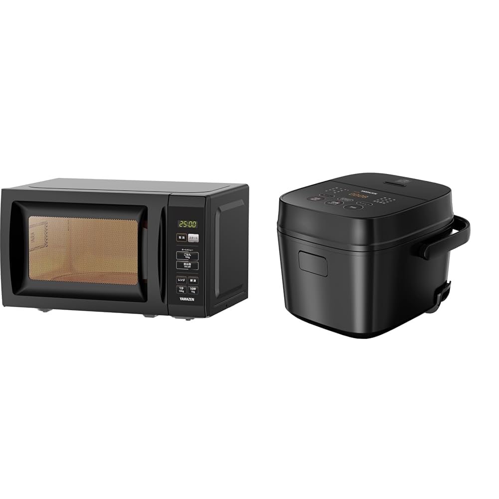 【Set Purchase】[Yamazen] Microwave 17L Single Function One-Person Household Two-Person Household Hertz-Free Turntable Auto Menu Included Nationwide Compatible Timer Function Black YRM-HF171(B) + Rice - 1